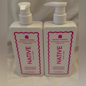 2- NATIVE Hair Care HOLIDAY GUMDROP Moisturizing CONDITIONER 16.5 OZ. LOT 2 NEW